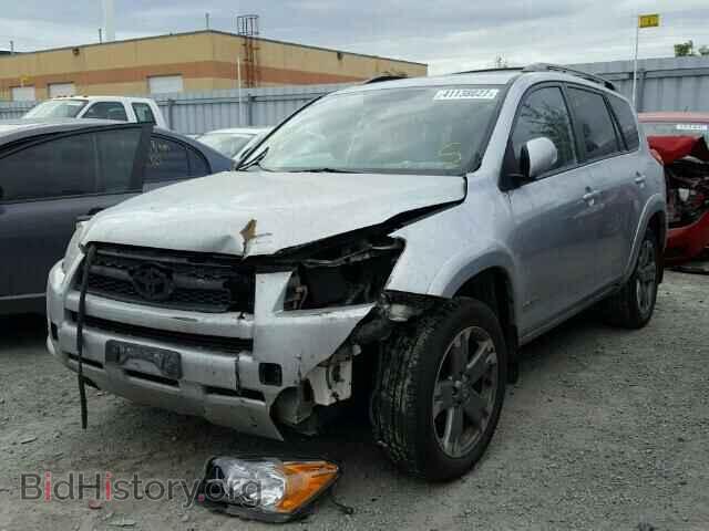 2012 TOYOTA RAV4 - VIN: 2T3RF4DVXCW239073 - Фото 2