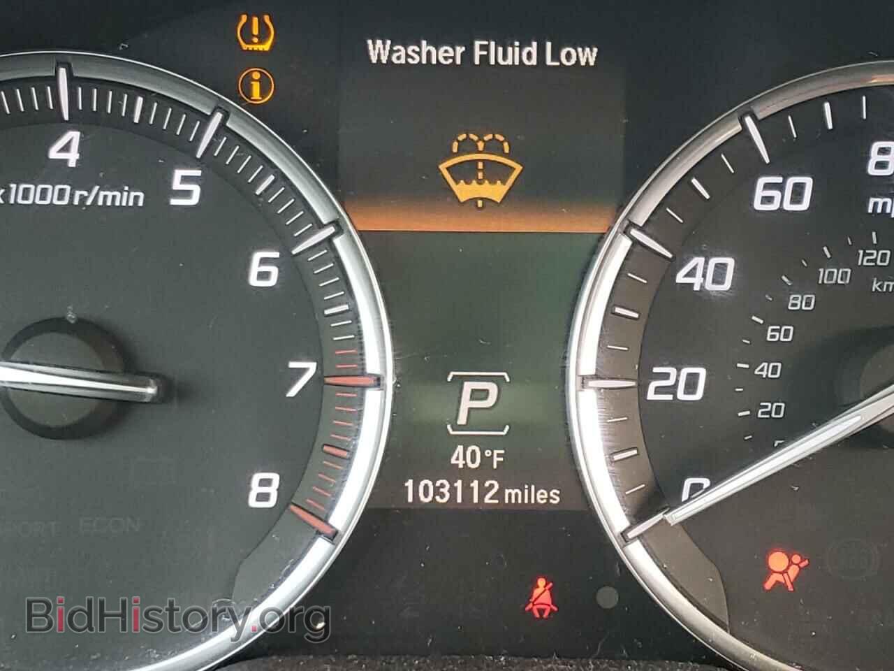 2017 ACURA MDX - VIN: 5FRYD4H81HB034159 - Фото 8