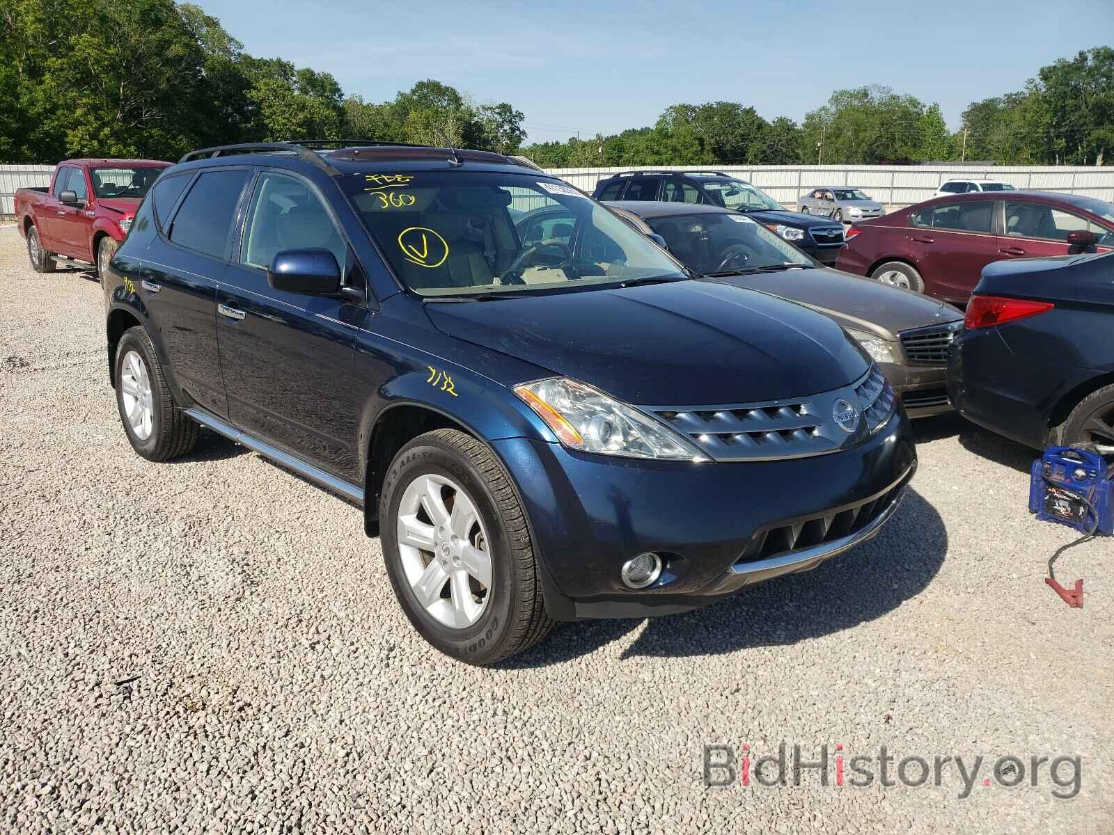 Фотография JN8AZ08TX7W522087 - NISSAN MURANO 2007