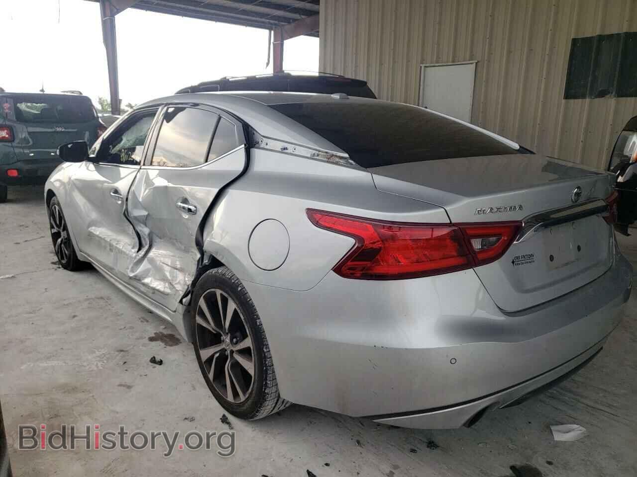 2017 NISSAN MAXIMA - VIN: 1N4AA6AP5HC446077 - Фото 3
