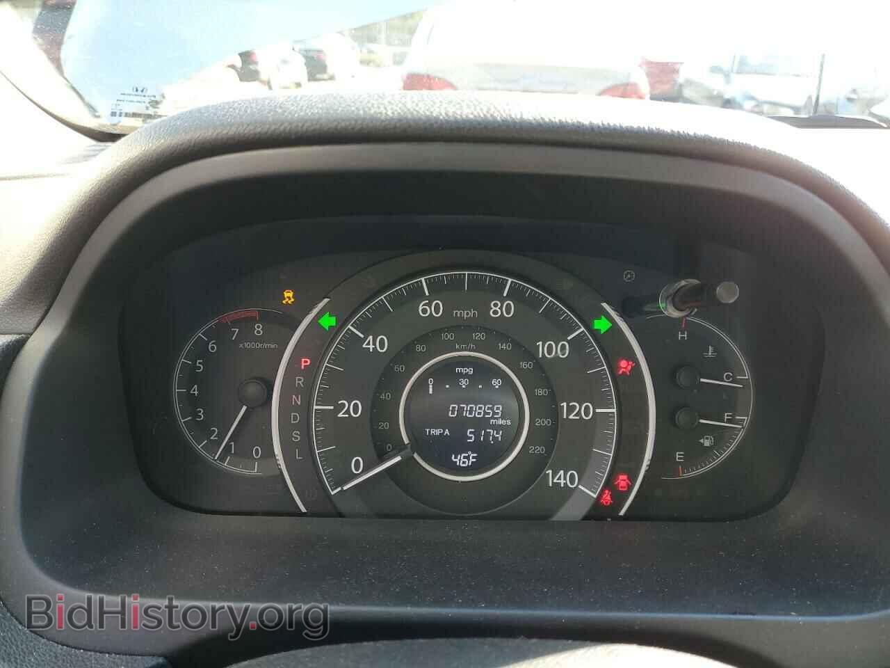 2015 HONDA CRV - VIN: 5J6RM4H34FL075237 - Фото 9