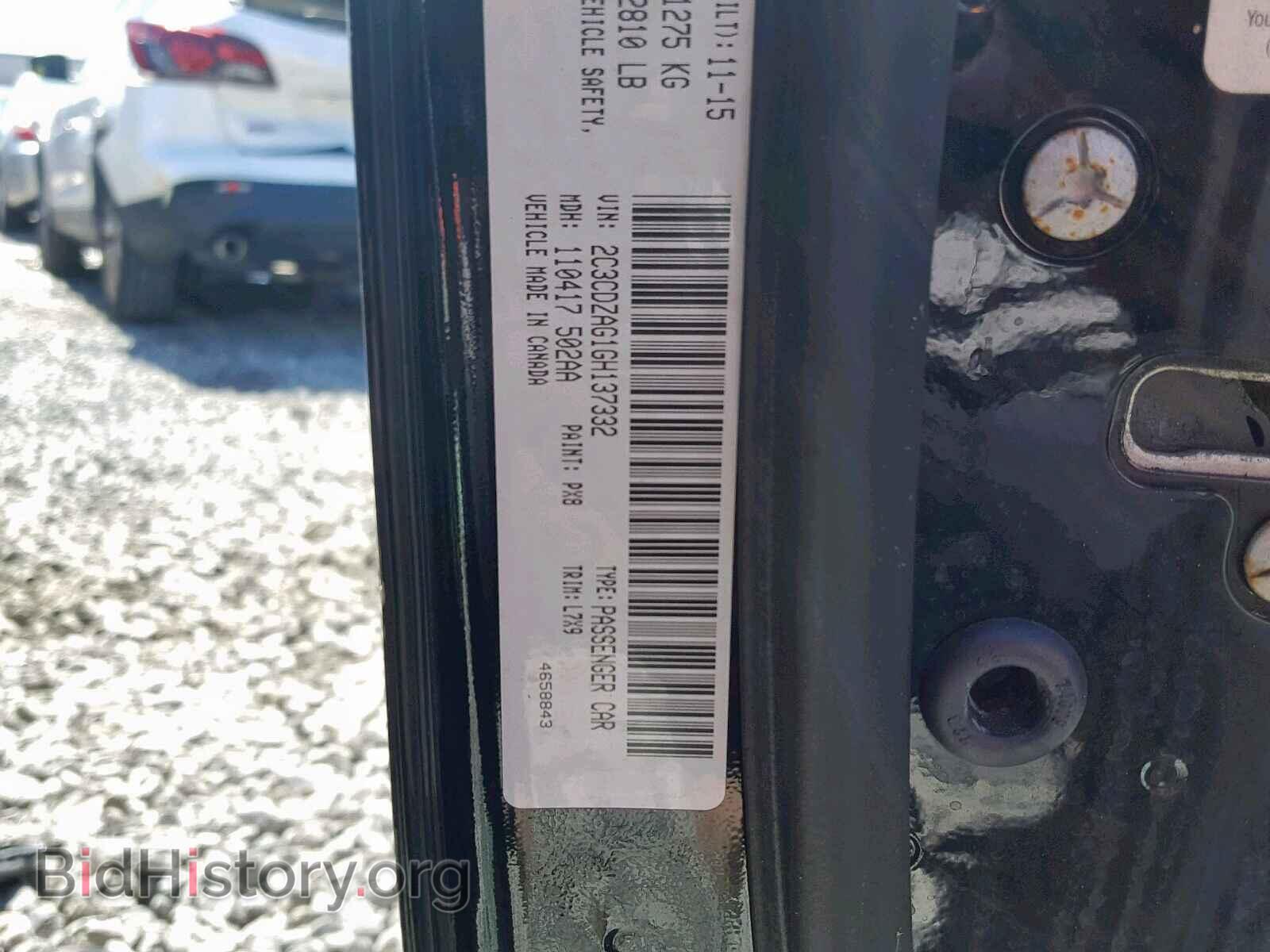 2016 DODGE CHALLENGER - VIN: 2C3CDZAG1GH137332 - Фото 10
