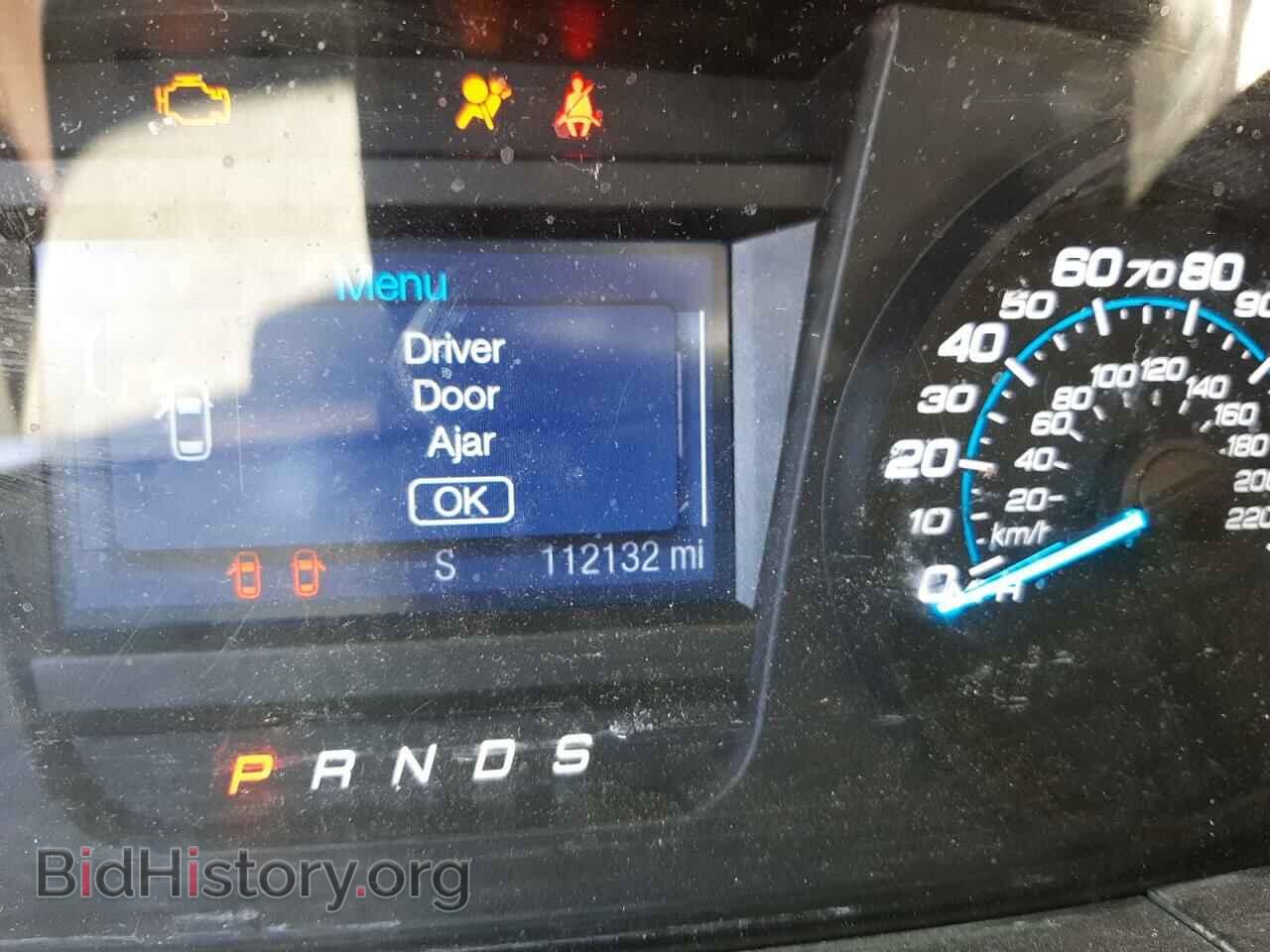 2017 FORD TAURUS - VIN: 1FAHP2D86HG105757 - Фото 8