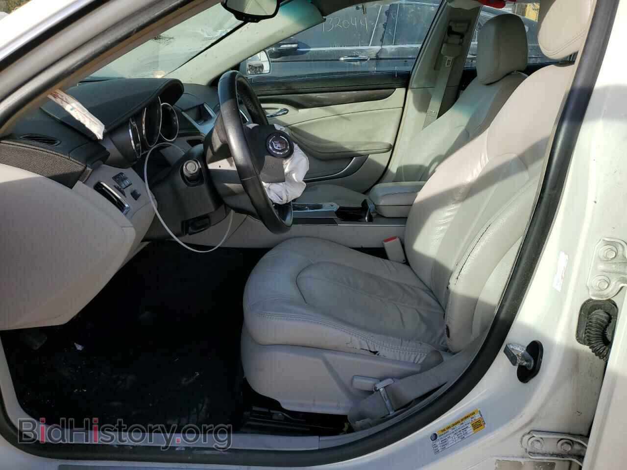 2012 CADILLAC CTS - VIN: 1G6DA5E51C0138766 - Photo 7
