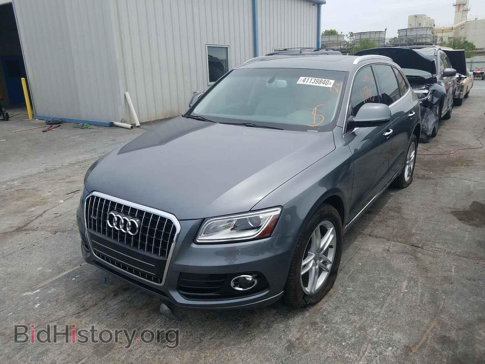 2015 AUDI Q5 - VIN: WA1LFAFP3FA074743 - Фото 2