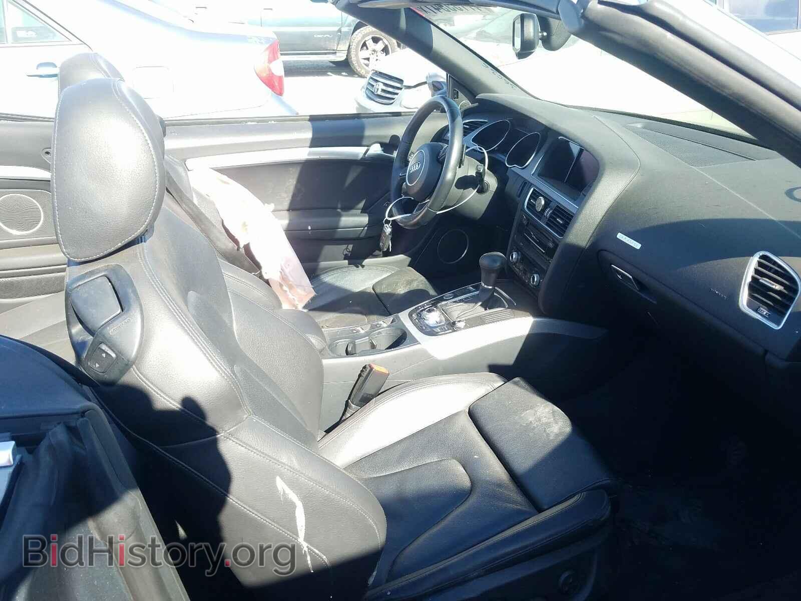 2013 AUDI A5 - VIN: WAUVFAFH9DN010376 - Фото 5