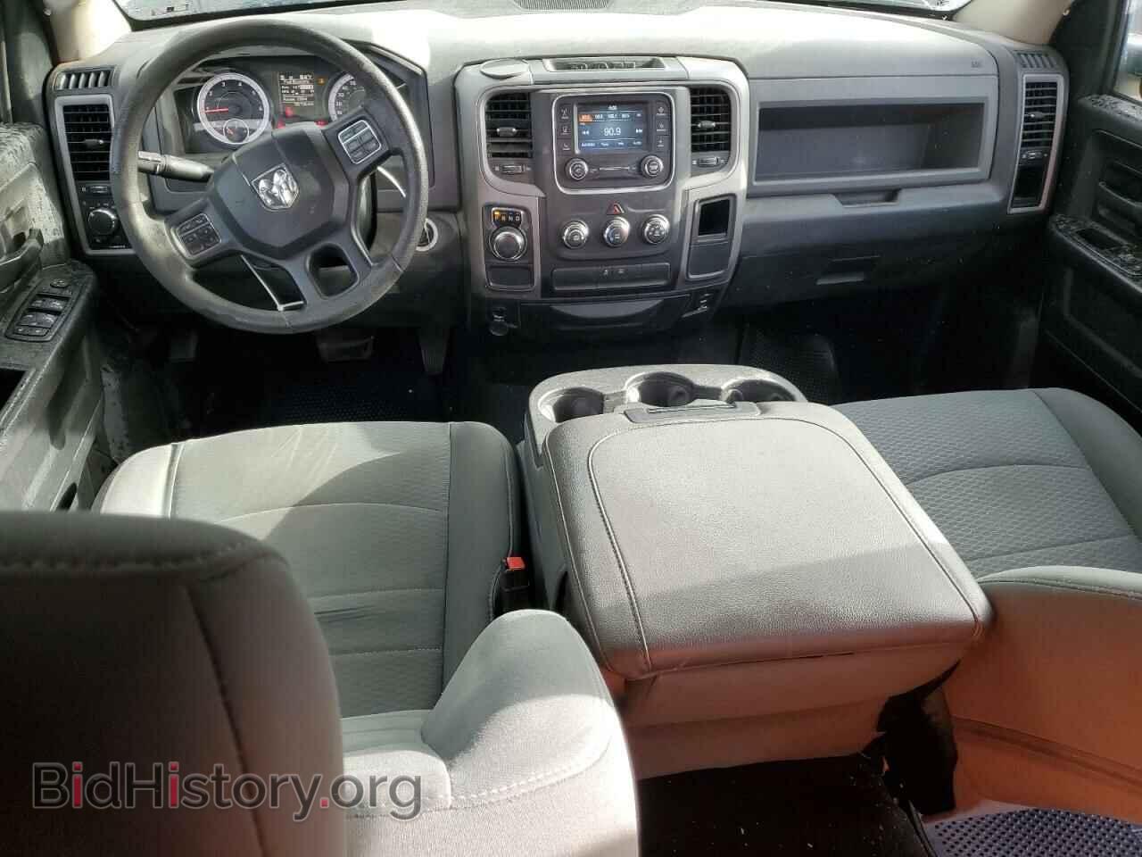 2017 RAM 1500 - VIN: 1C6RR6FT6HS547749 - Фото 8
