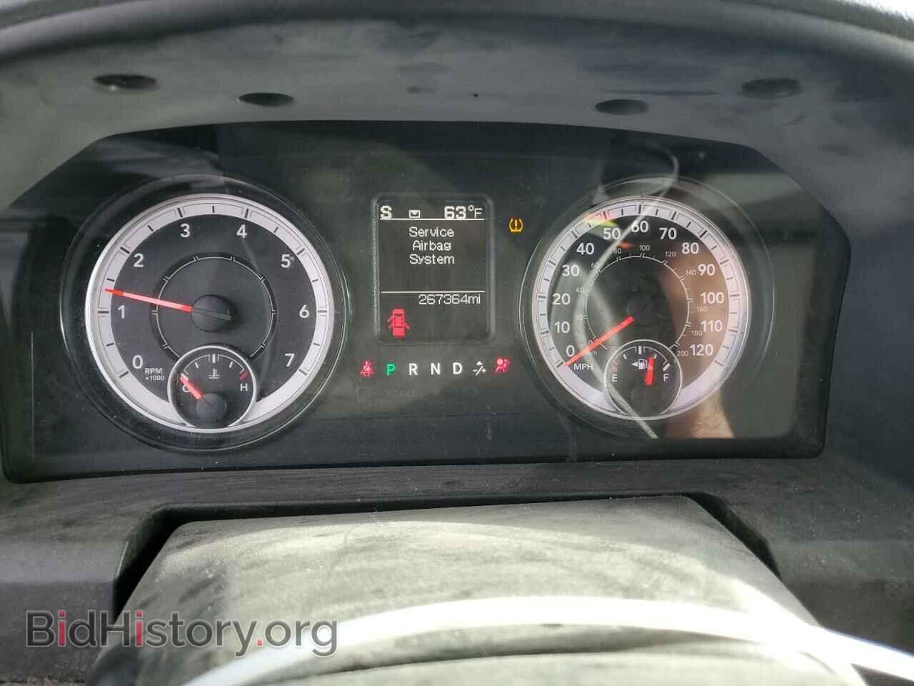 2017 RAM 1500 - VIN: 1C6RR6FT6HS547749 - Фото 9