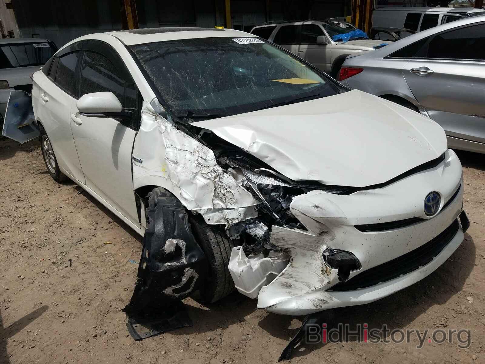 Photo JTDKARFU2G3006248 - TOYOTA PRIUS 2016