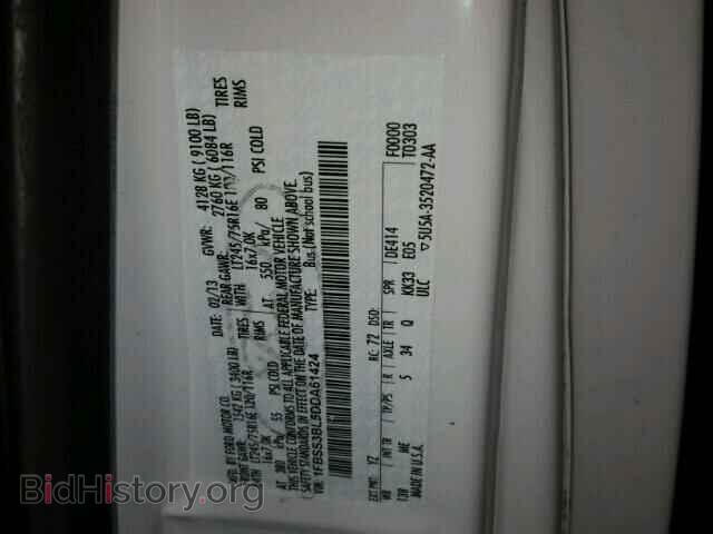 2013 FORD ECONOLINE - VIN: 1FBSS3BL5DDA61424 - Photo 10