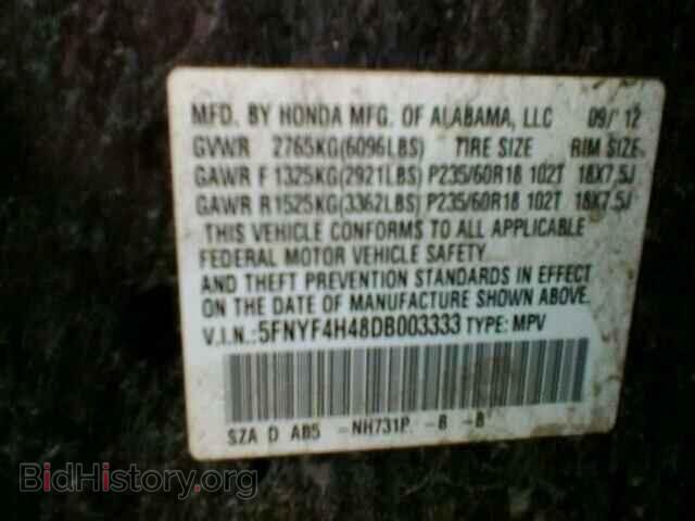 2013 HONDA PILOT - VIN: 5FNYF4H48DB003333 - Фото 10