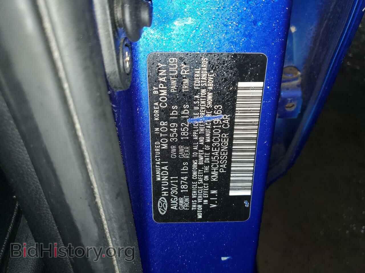 2012 HYUNDAI ACCENT - VIN: KMHCU5AE3CU019563 - Фото 12