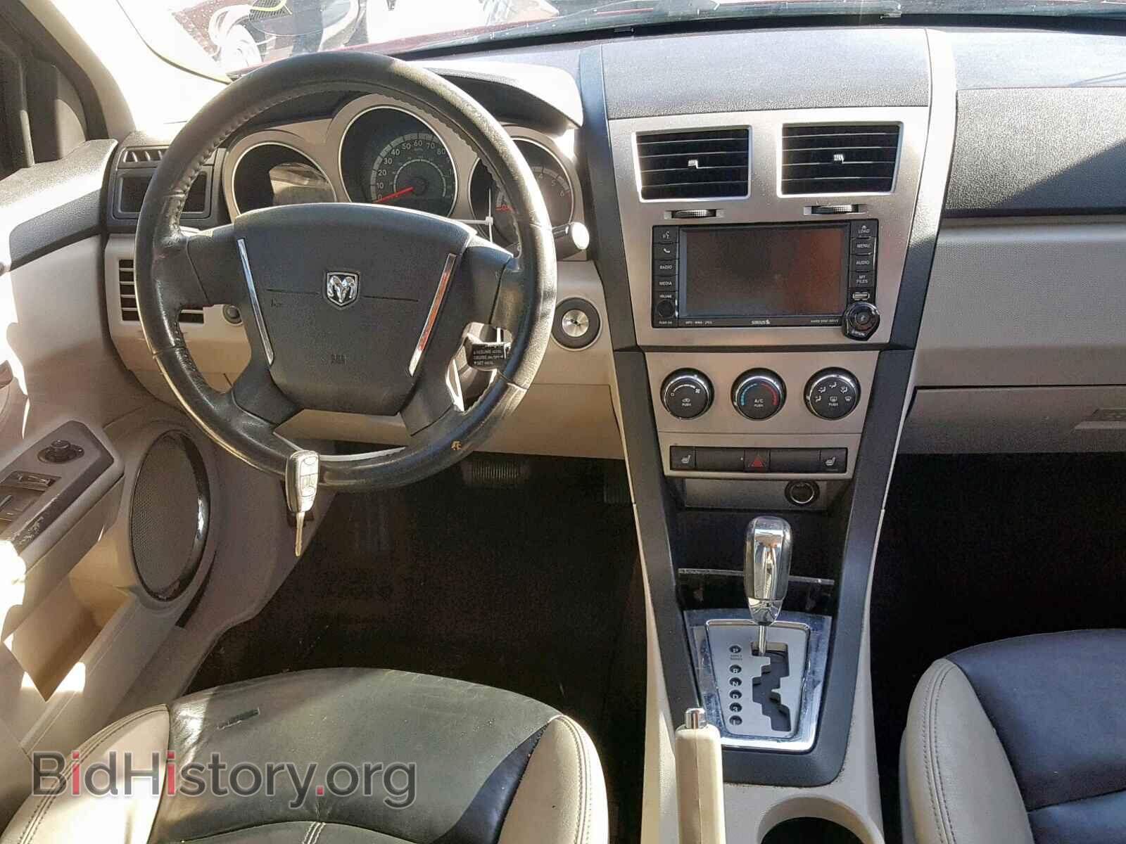 2010 DODGE AVENGER - VIN: 1B3CC5FB8AN165231 - Фото 9