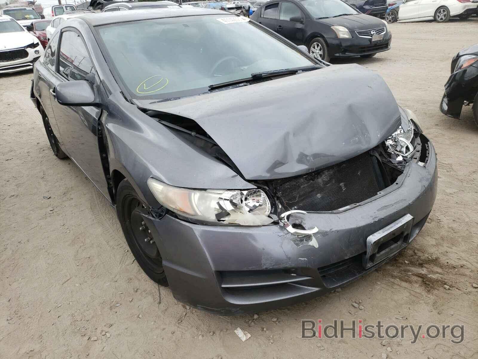 Photo 2HGFG12669H502714 - HONDA CIVIC 2009