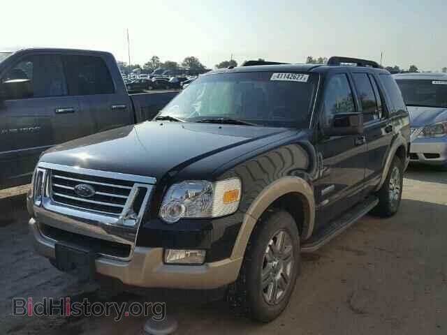 2008 FORD EXPLORER - VIN: 1FMEU74E58UA90870 - Photo 2