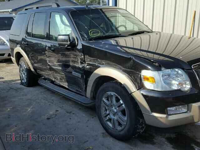 2008 FORD EXPLORER - VIN: 1FMEU74E58UA90870 - Photo 9