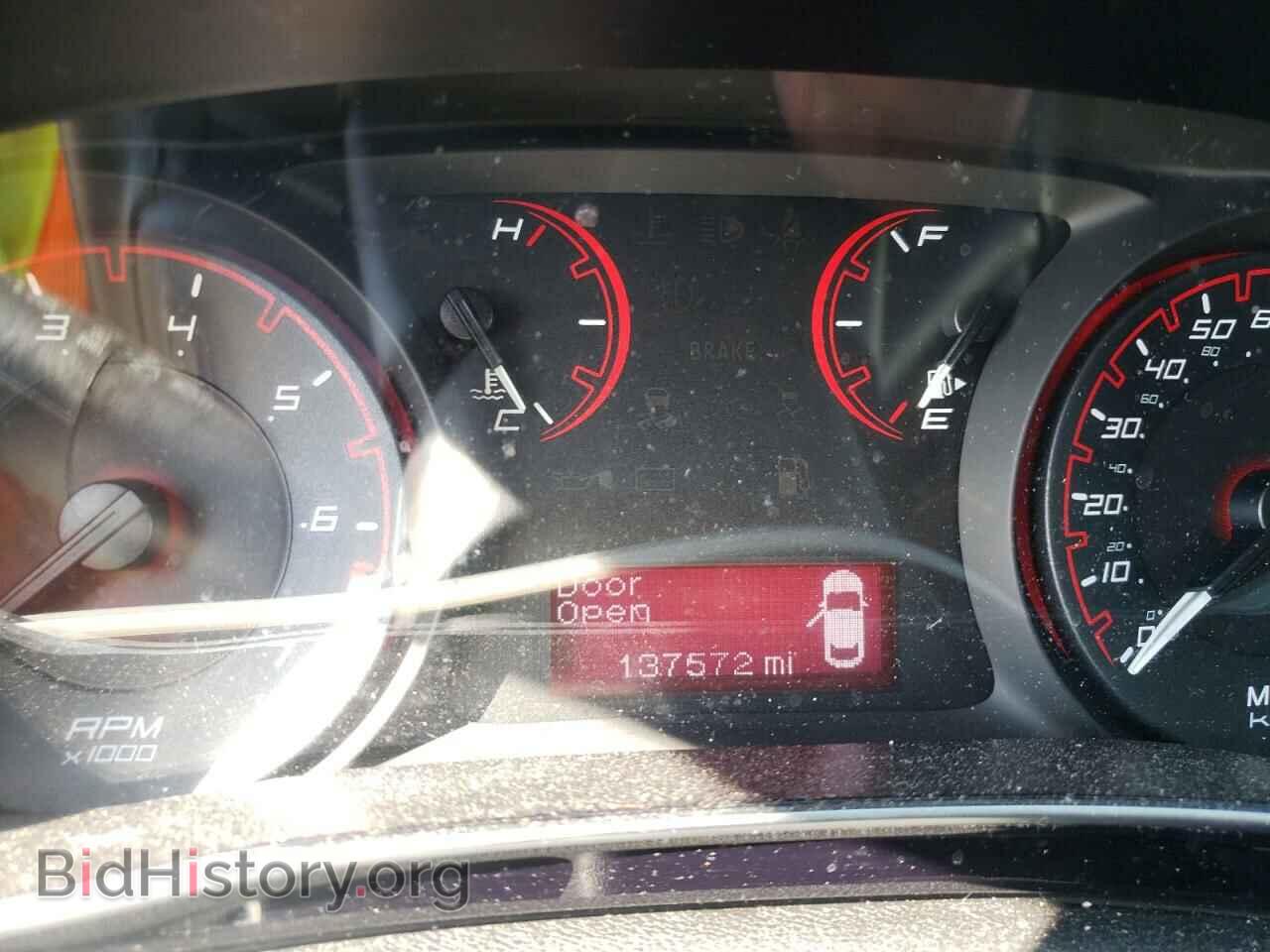 2013 DODGE DART - VIN: 1C3CDFBA7DD331655 - Фото 8