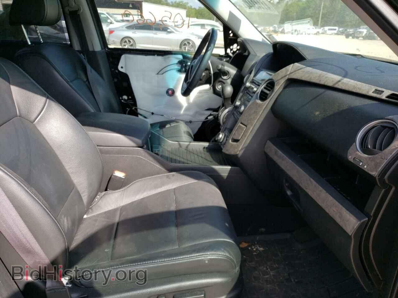 2014 HONDA PILOT - VIN: 5FNYF3H95EB010506 - Фото 5