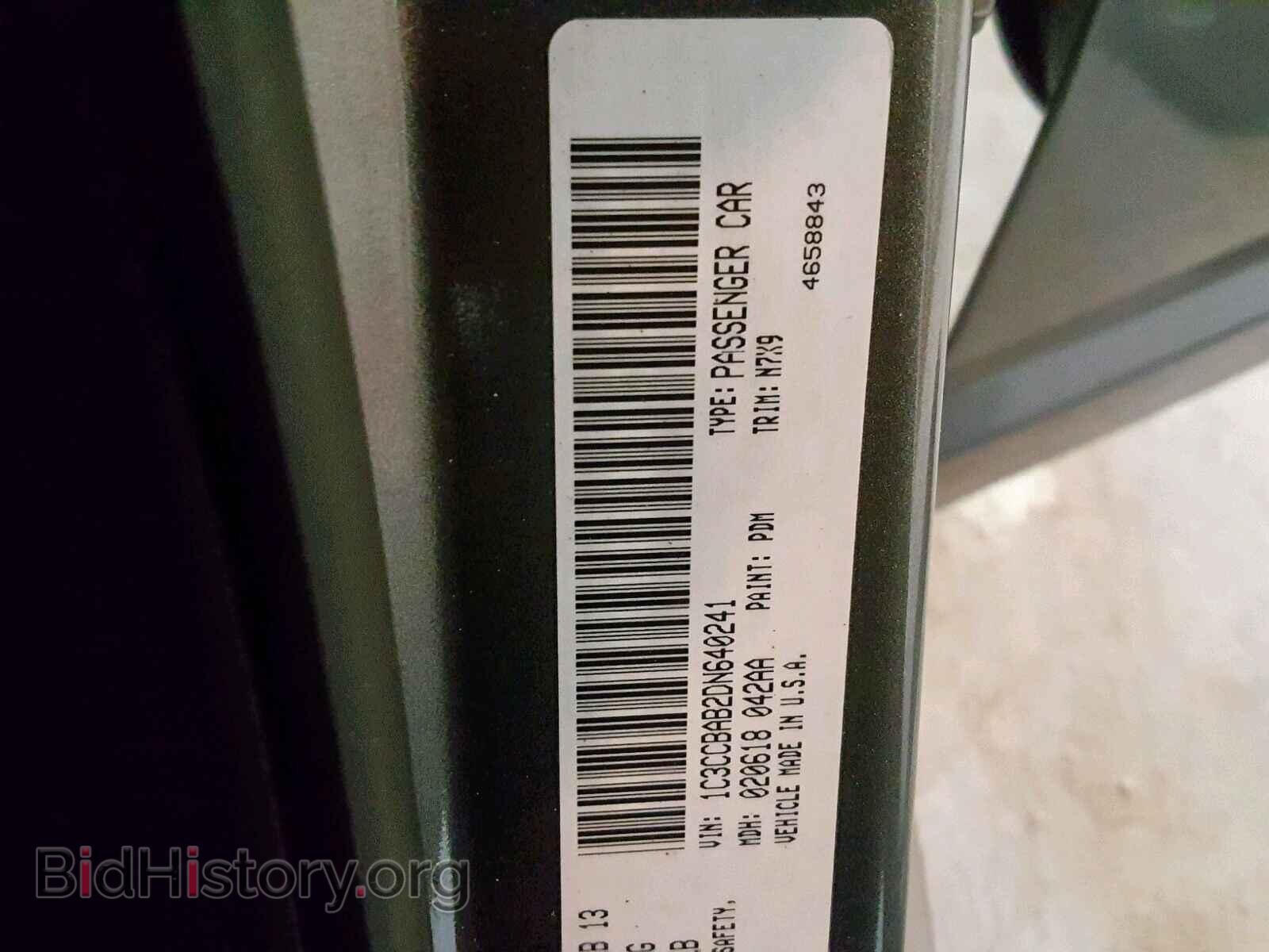 2013 CHRYSLER 200 - VIN: 1C3CCBAB2DN640241 - Photo 10