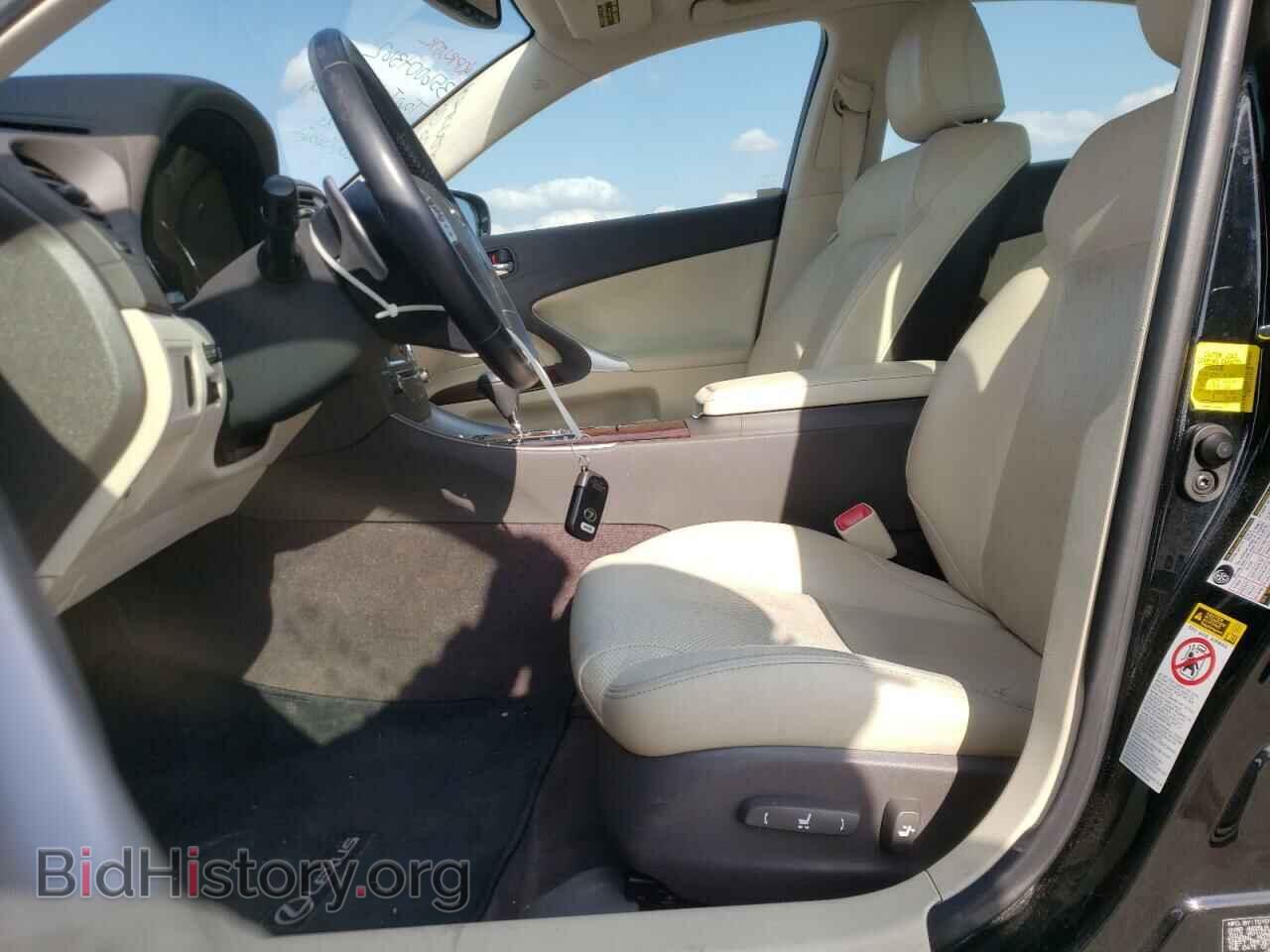2013 LEXUS IS - VIN: JTHBF5C2XD5193380 - Photo 7