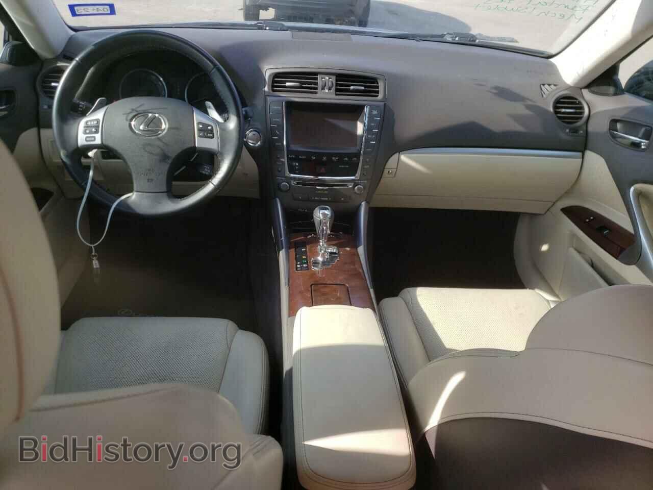 2013 LEXUS IS - VIN: JTHBF5C2XD5193380 - Photo 8