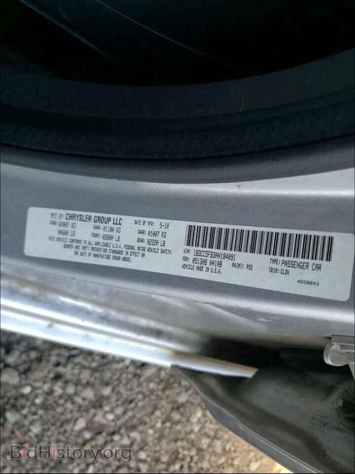 2010 DODGE AVENGER - VIN: 1B3CC5FB3AN184091 - Фото 10