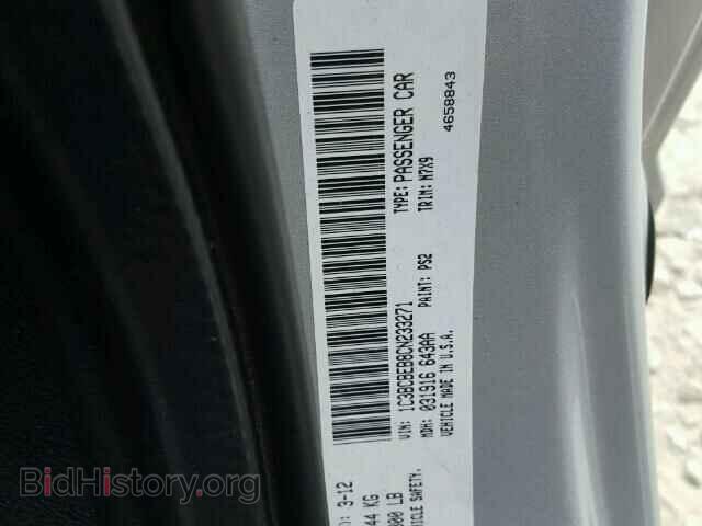2012 CHRYSLER 200 - VIN: 1C3BCBEB8CN233271 - Фото 10