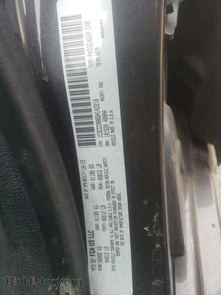 2016 CHRYSLER 200 - VIN: 1C3CCCAB8GN142216 - Фото 12