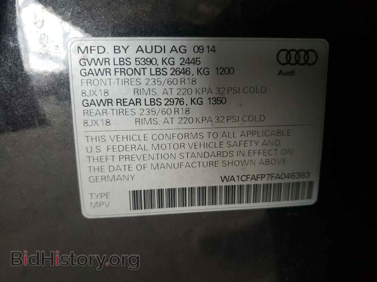 2015 AUDI Q5 - VIN: WA1CFAFP7FA046363 - Фото 10
