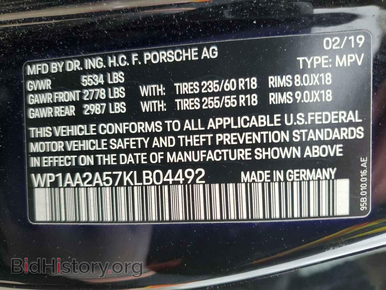 2019 PORSCHE MACAN - VIN: WP1AA2A57KLB04492 - Photo 13