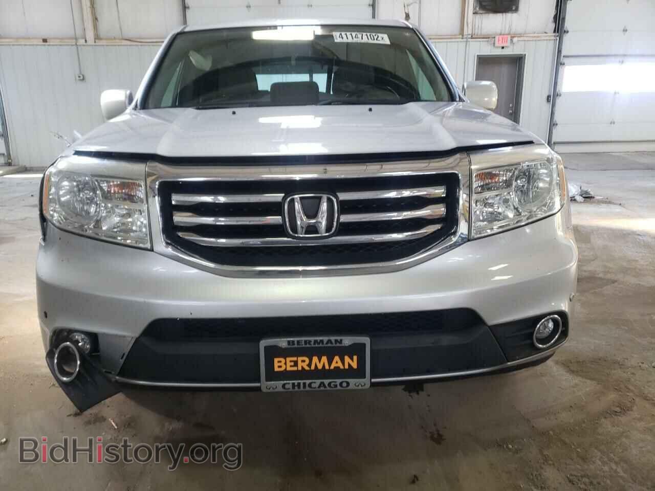 2014 HONDA PILOT - VIN: 5FNYF4H9XEB022446 - Фото 9