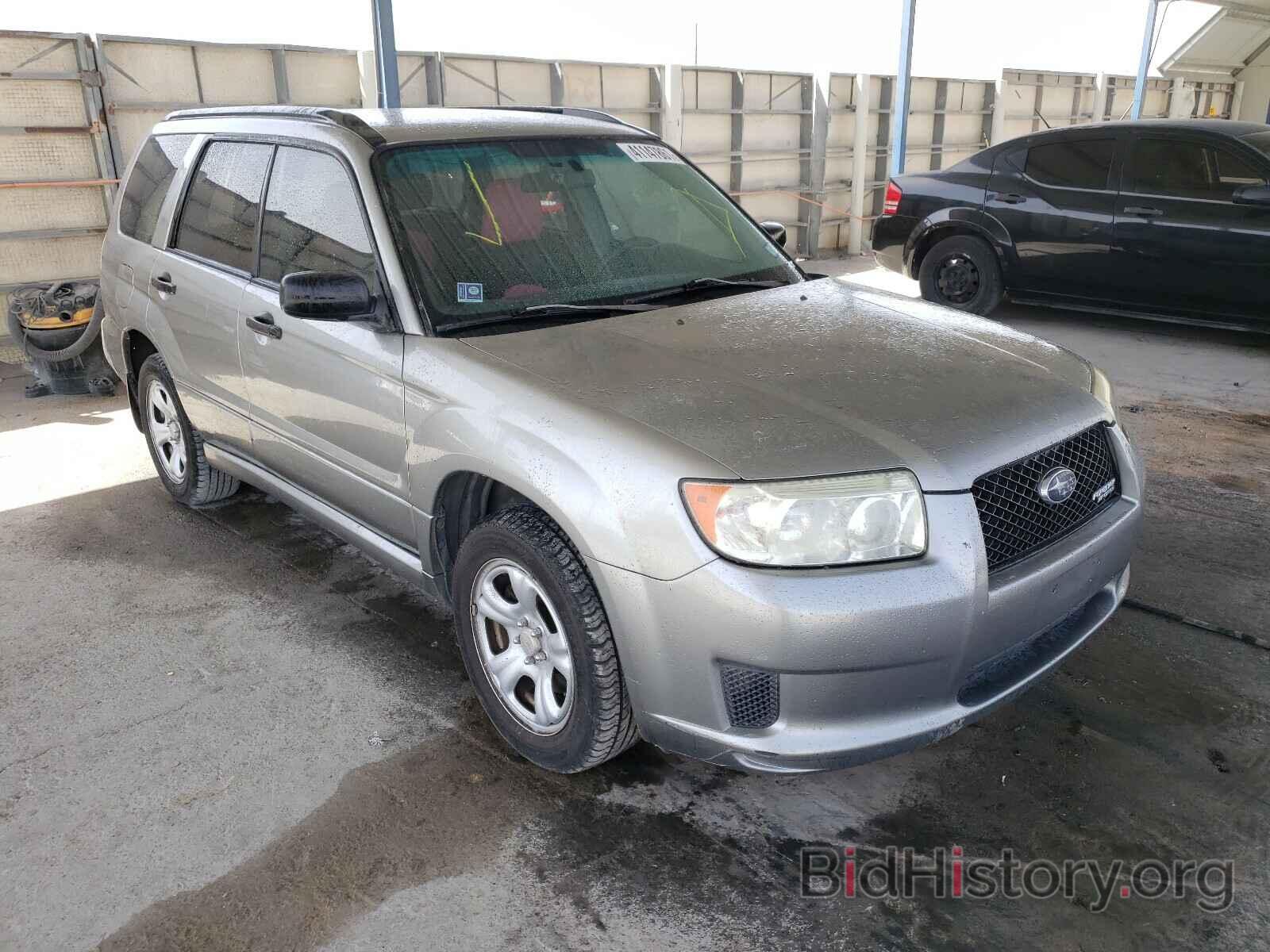 Photo JF1SG63607H740835 - SUBARU FORESTER 2007