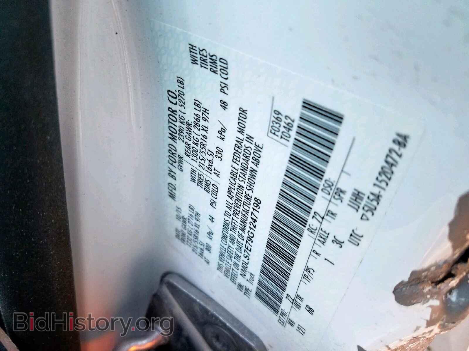 2016 FORD TRANSIT CO - VIN: NM0LS7E79G1247198 - Фото 10