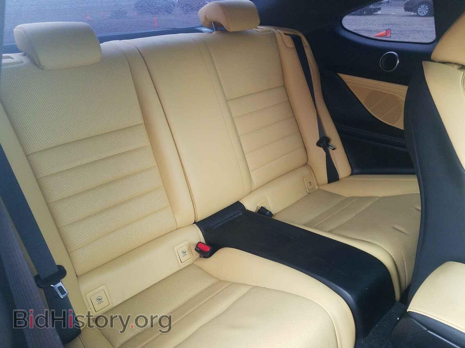 2015 LEXUS RX350 - VIN: JTHHE5BC2F5007051 - Фото 6