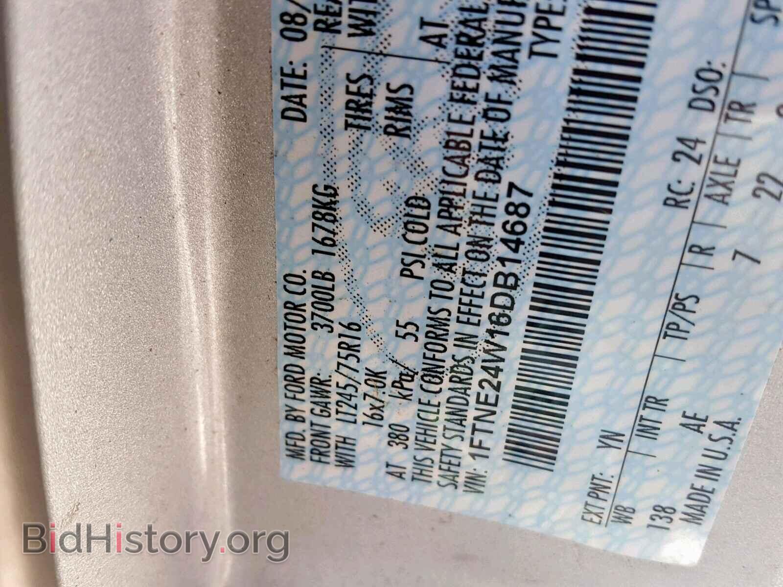 2006 FORD ECONOLINE - VIN: 1FTNE24W16DB14687 - Фото 10