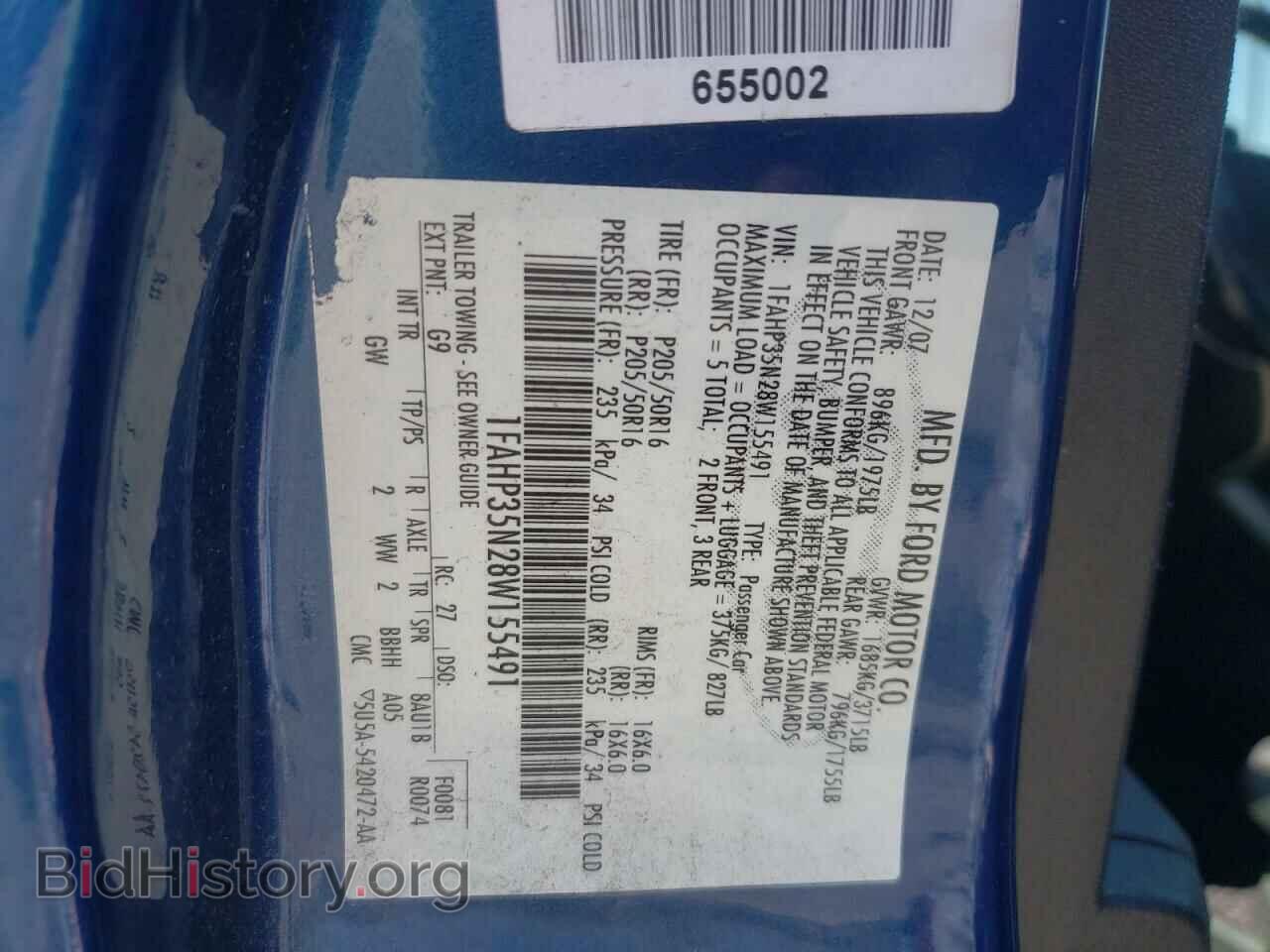 2008 FORD FOCUS - VIN: 1FAHP35N28W155491 - Фото 10