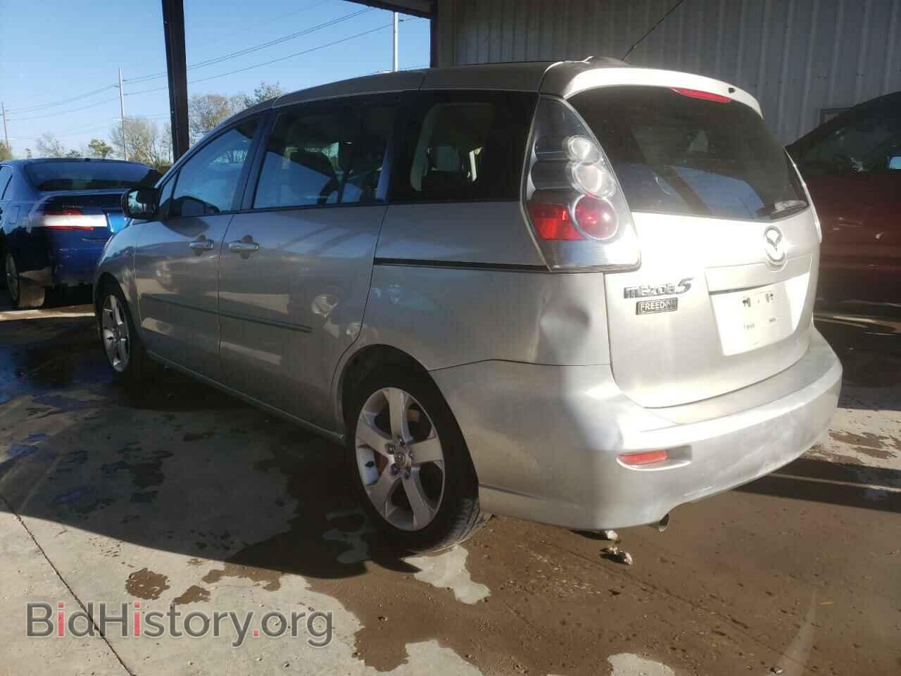 2007 MAZDA 5 - VIN: JM1CR29L670140804 - Фото 2