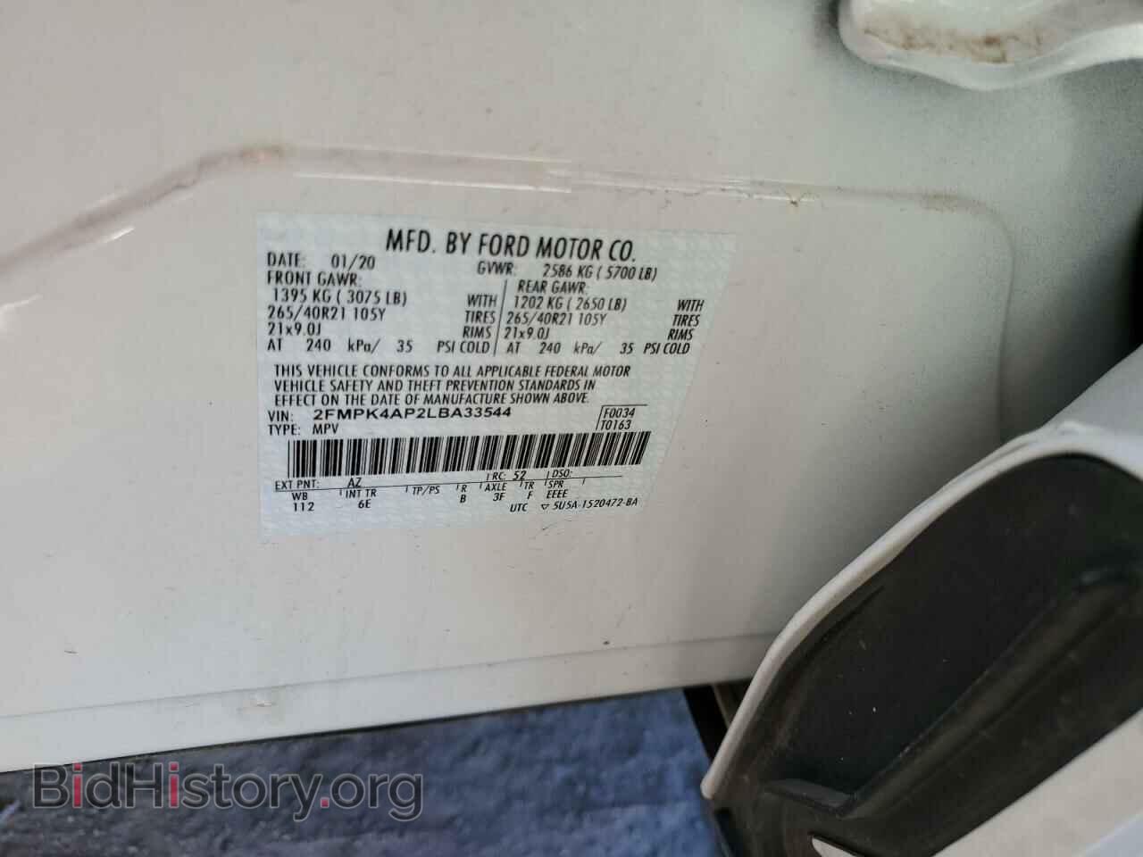 2020 FORD EDGE - VIN: 2FMPK4AP2LBA33544 - Фото 14