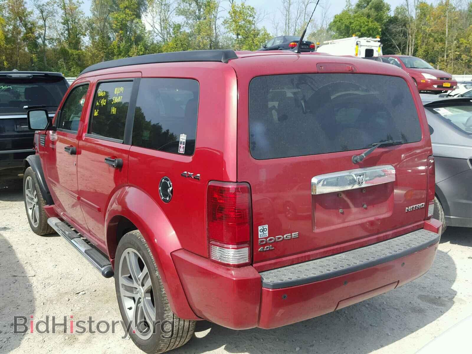2011 DODGE NITRO - VIN: 1D4PU7GX1BW504431 - Photo 3