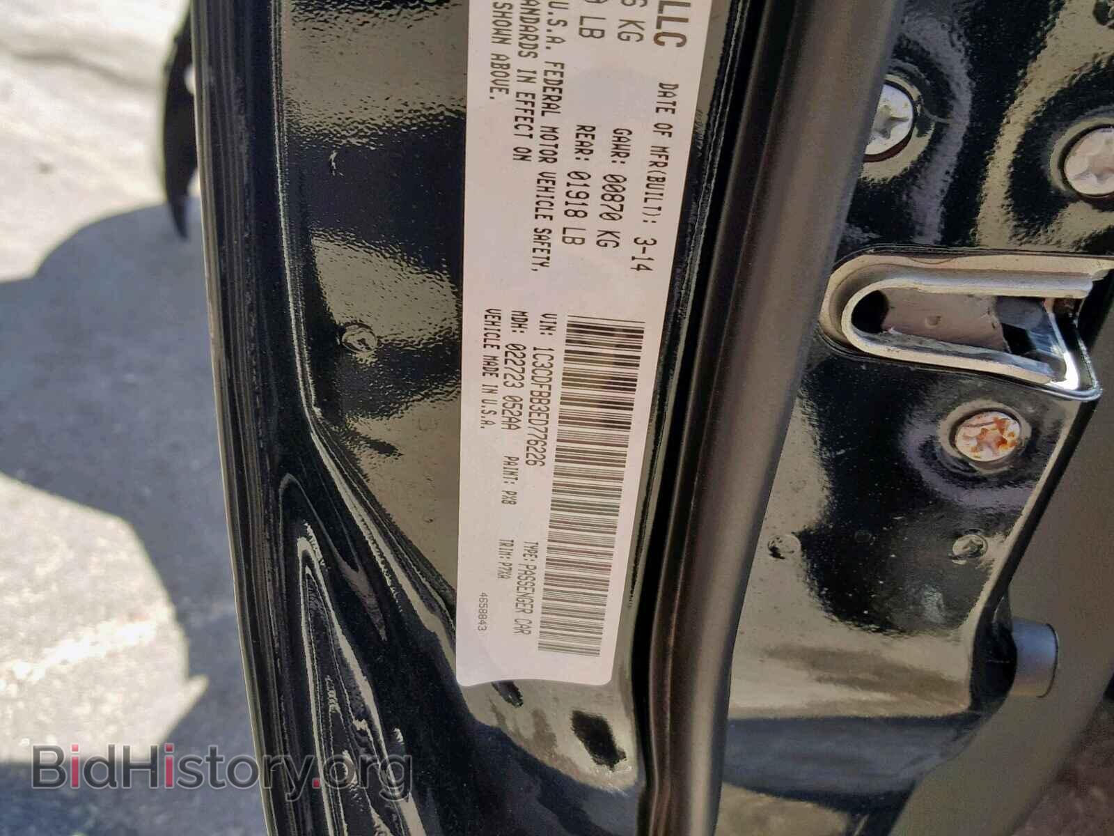 2014 DODGE DART - VIN: 1C3CDFBB3ED776226 - Фото 10