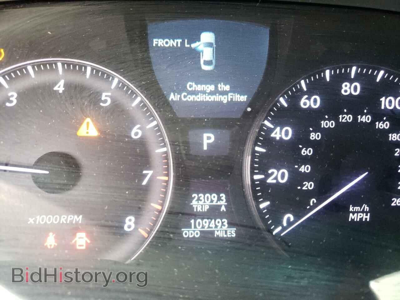 2011 LEXUS LS460 - VIN: JTHGL1EF9B5042017 - Photo 8