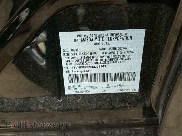 2006 MAZDA 6 - VIN: 1YVHP80DX65M38563 - Фото 10
