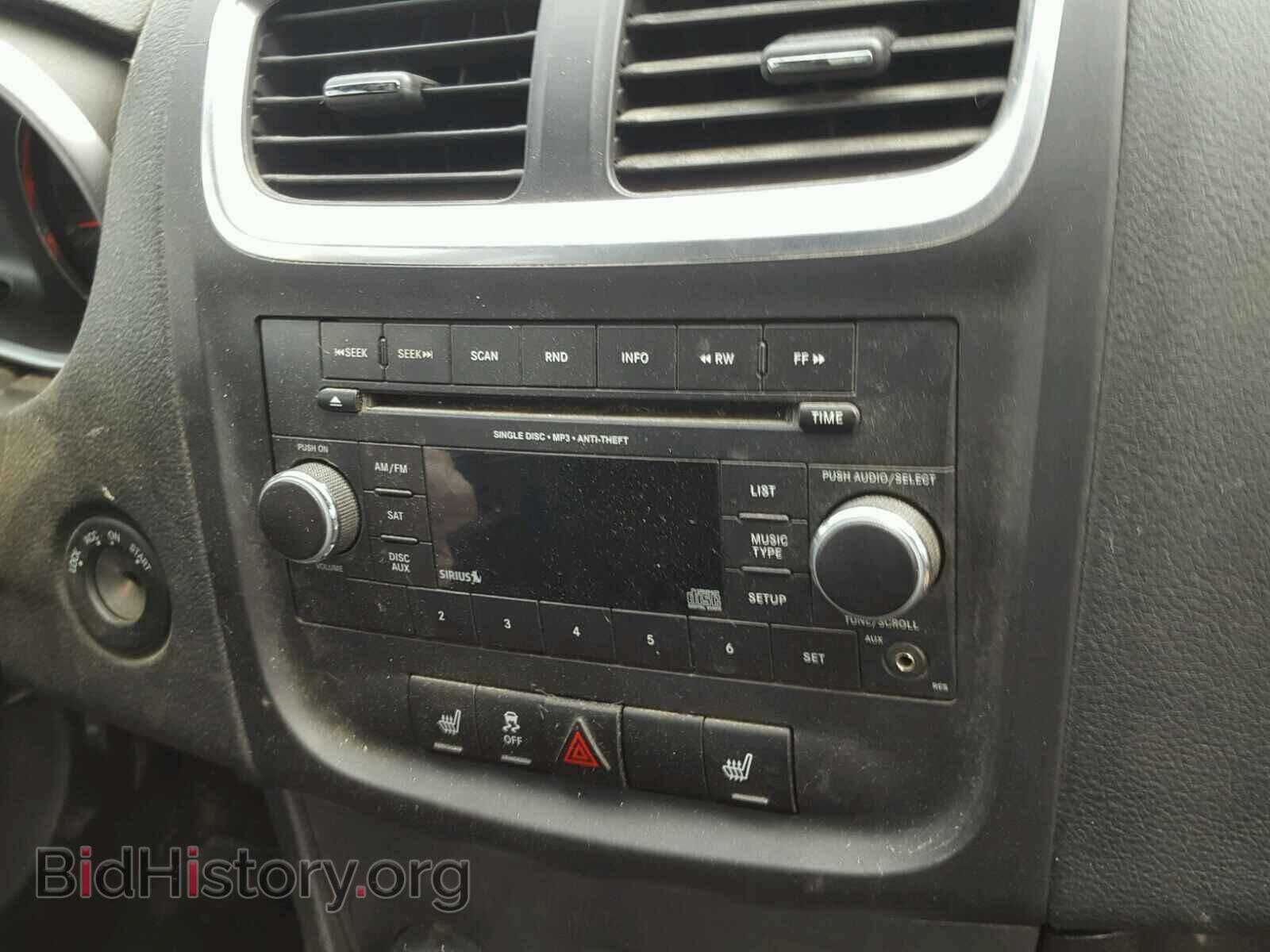 2012 DODGE AVENGER - VIN: 1C3CDZCB0CN290724 - Photo 9
