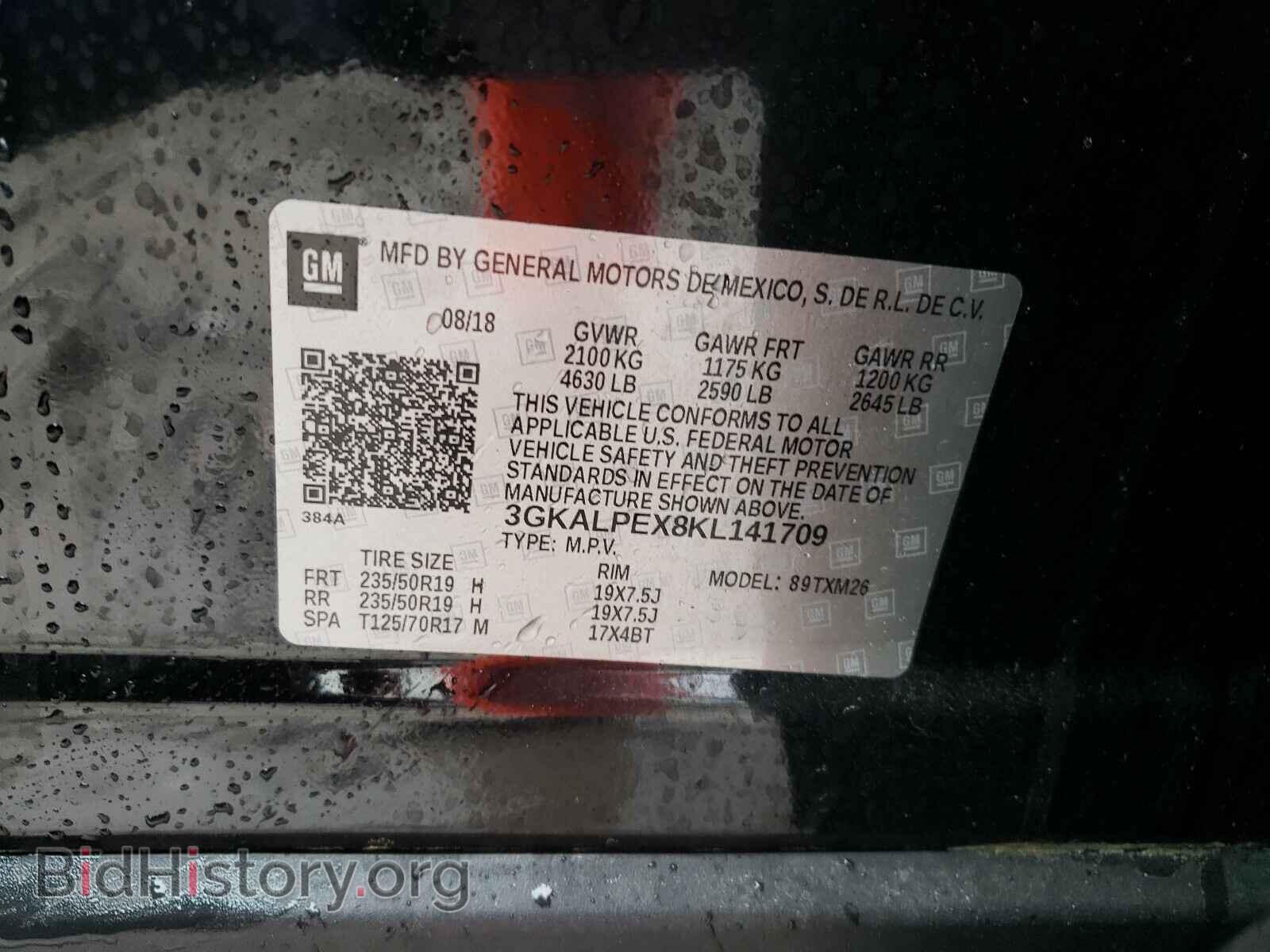 2019 GMC TERRAIN - VIN: 3GKALPEX8KL141709 - Фото 10