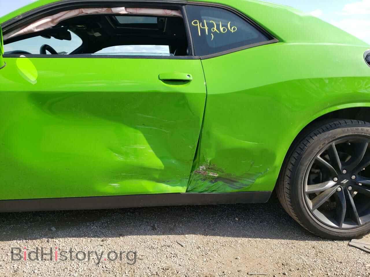 2017 DODGE CHALLENGER - VIN: 2C3CDZAGXHH601011 - Фото 9