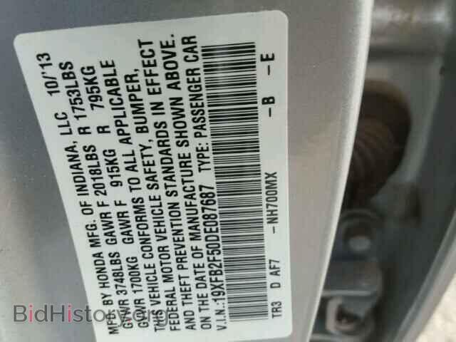 2013 HONDA CIVIC - VIN: 19XFB2F50DE087687 - Photo 10