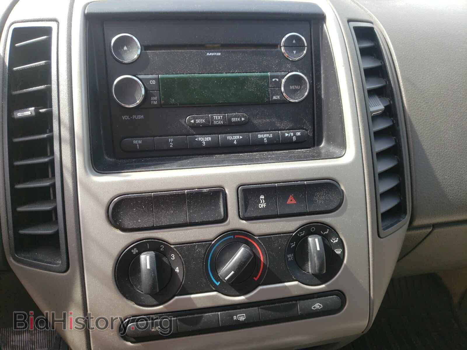 2008 FORD EDGE - VIN: 2FMDK36C68BA98035 - Фото 9
