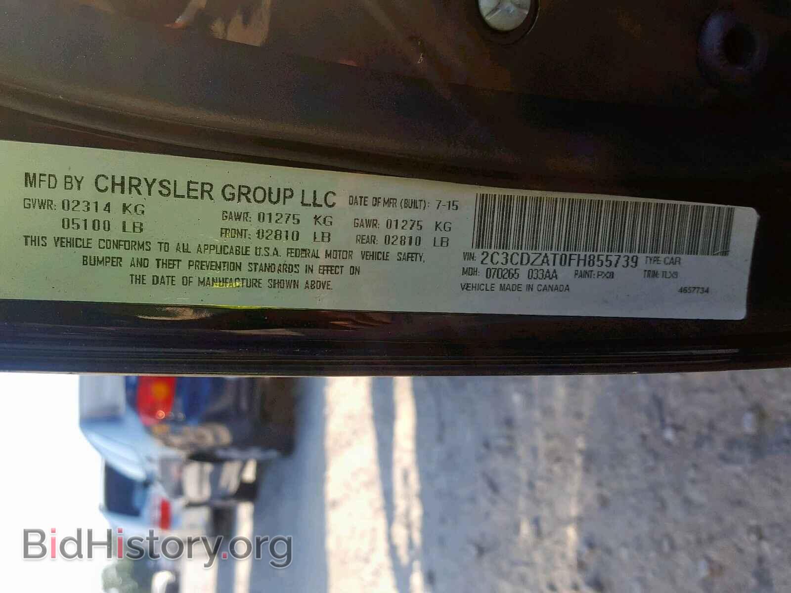 2015 DODGE CHALLENGER - VIN: 2C3CDZAT0FH855739 - Фото 10