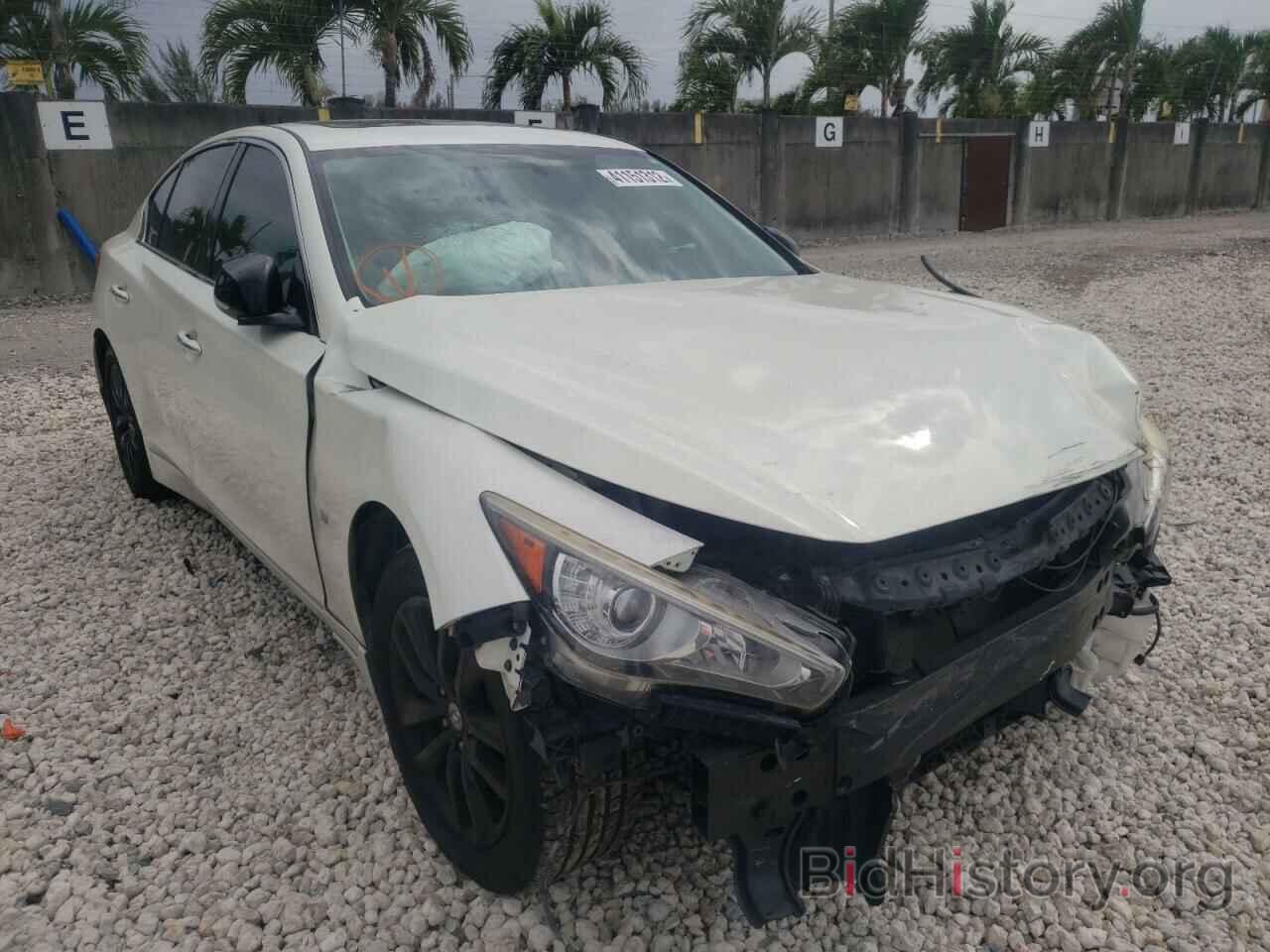 Photo JN1BV7AP2FM344500 - INFINITI Q50 2015