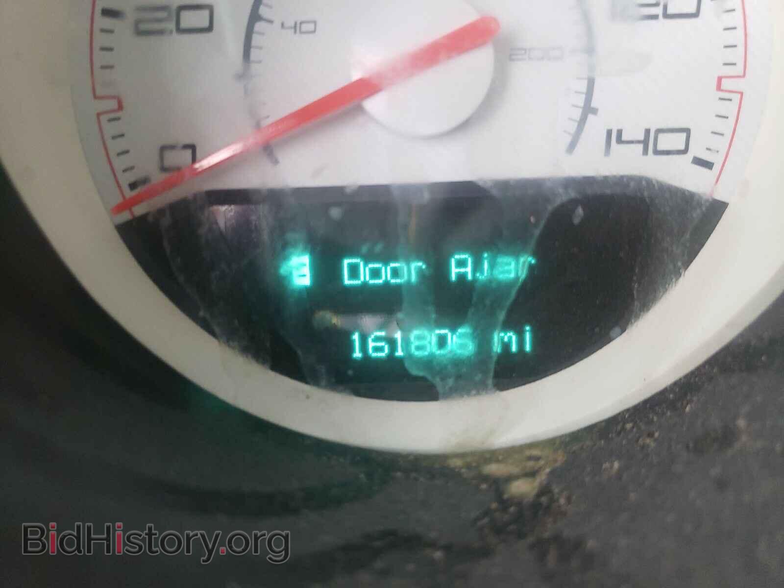 2013 DODGE CHALLENGER - VIN: 2C3CDYAG8DH549575 - Photo 8